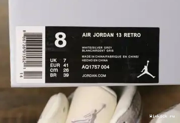 JORDAN RETRO 13 